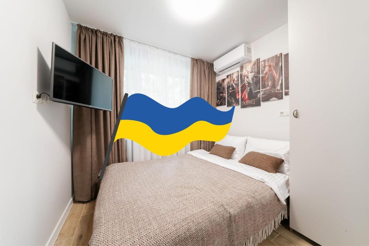 Myfreedom Апартаменти Інститут Хірургії Шалімова Kyiv Exterior photo